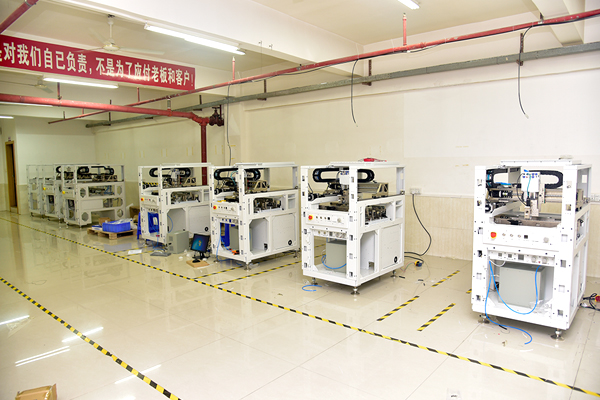 SPSI公司生產環境（七）